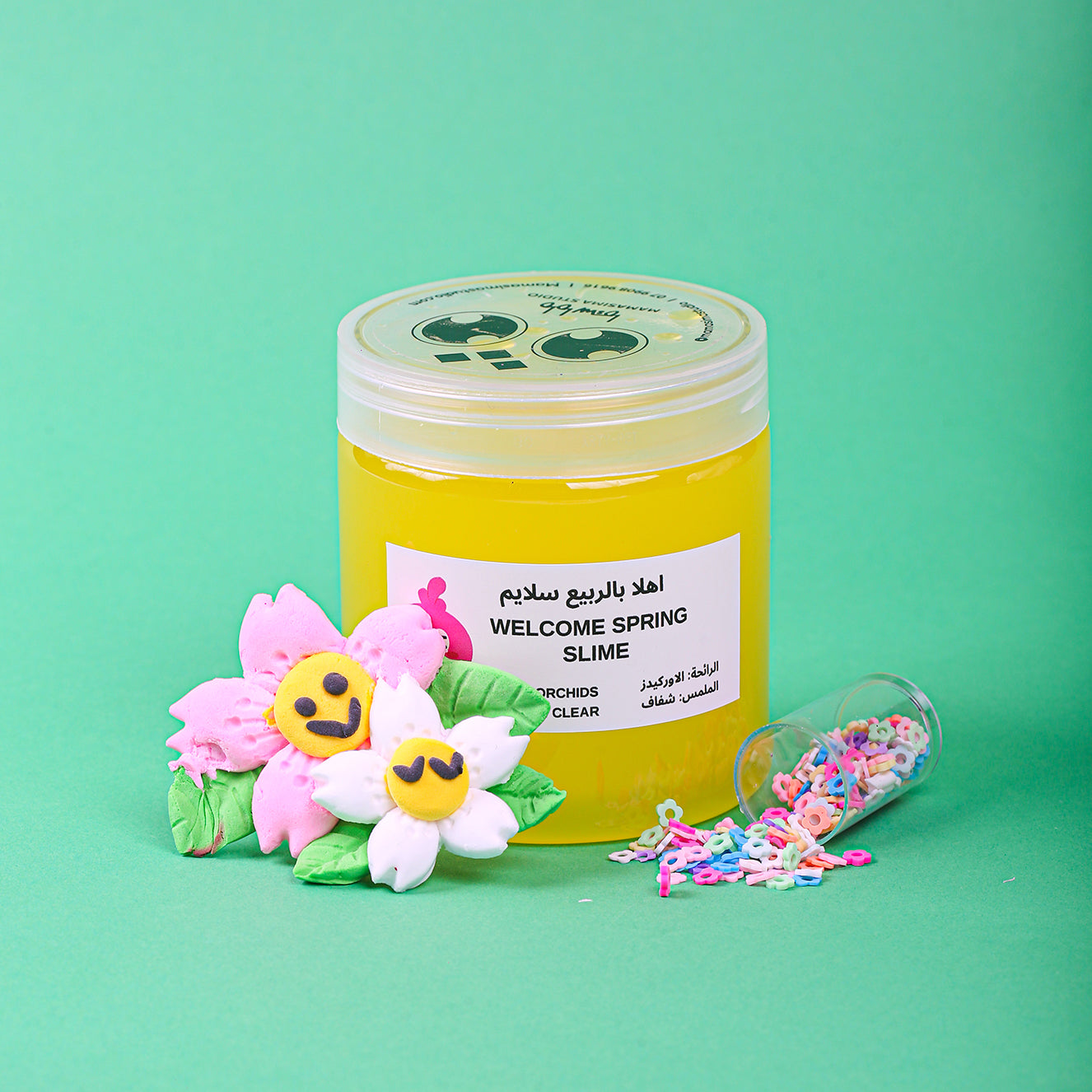 ماماسيما أهلا بالربيع سلايم I MamaSima Welcome Spring Themed Slime