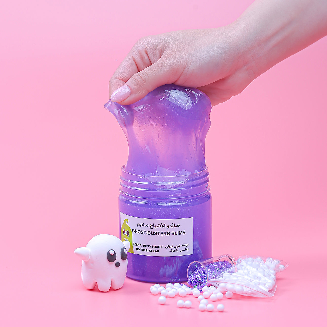 ماماسيما صائدو الاشباح سلايم I MamaSima Ghost Busters Themed Slime