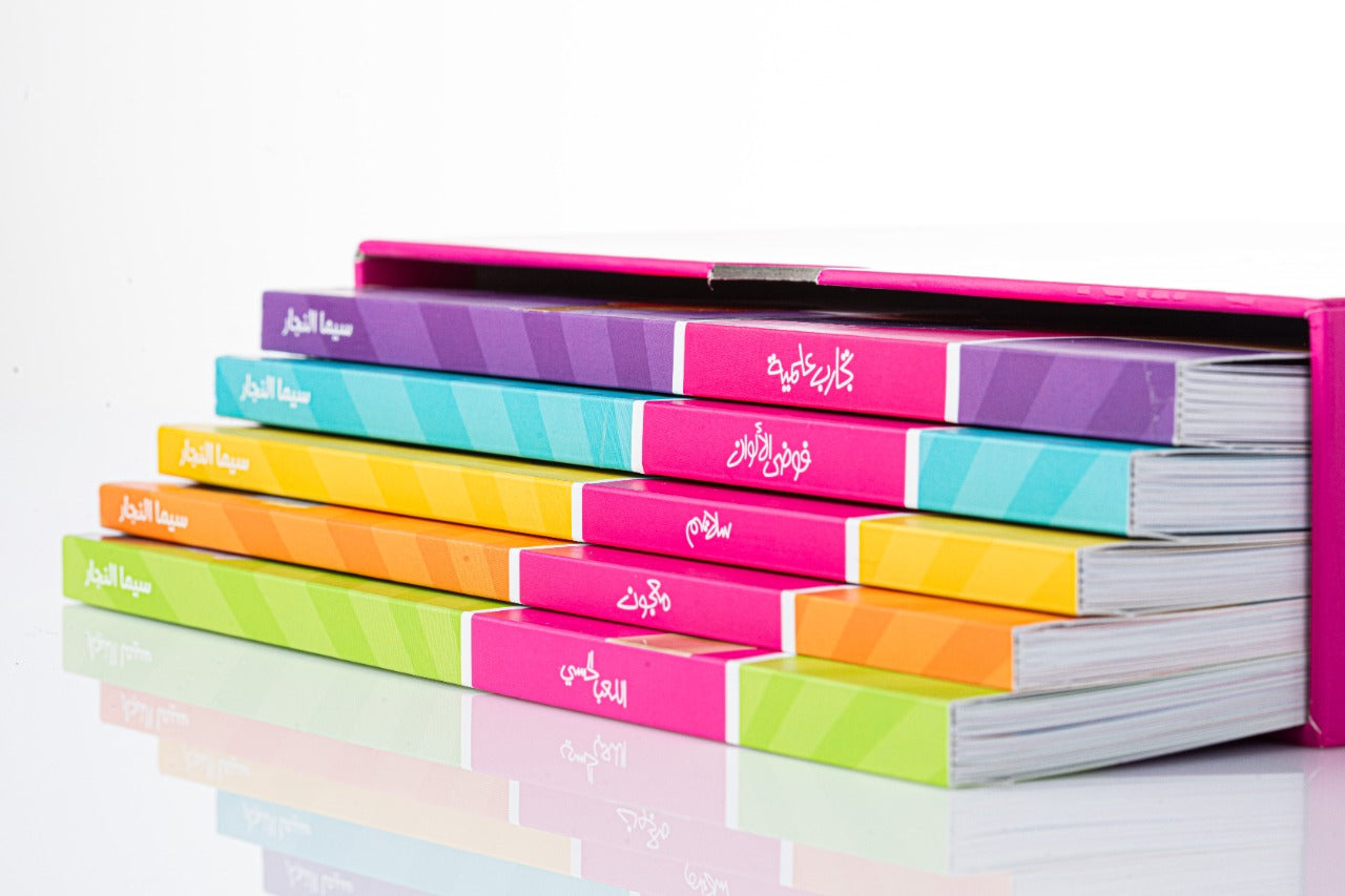 أنشطة ماماسيما l MamaSima Activities