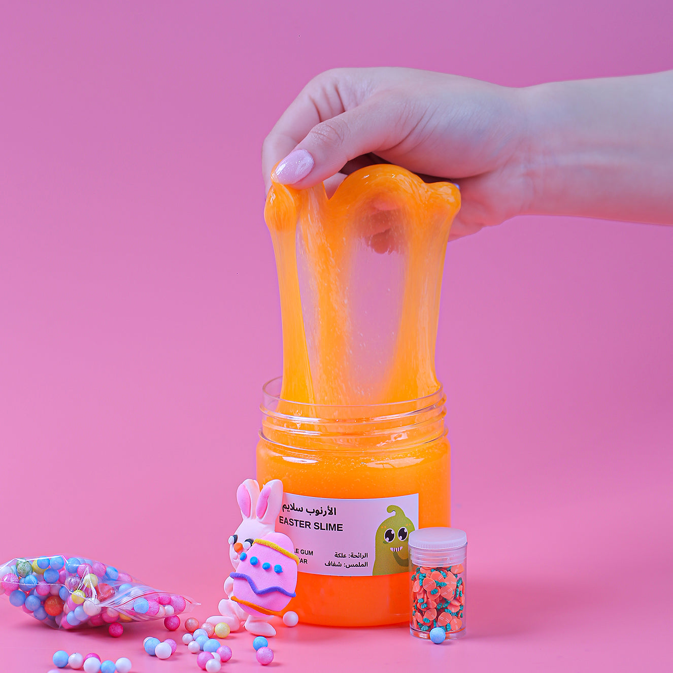 ماماسيما أرنوب سلايم I MamaSima Arnoob Themed Slime