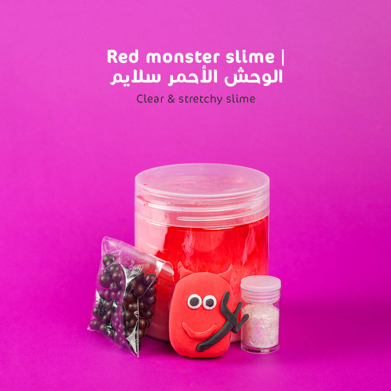 الوحش الأحمر سلايم I Red Monster Slime