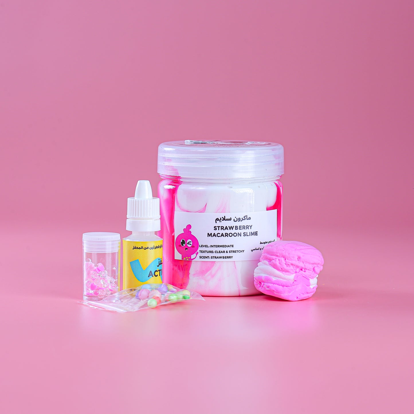 ماماسيما ماكارون الفراولة سلايم I MamaSima Strawberry macaroon slime