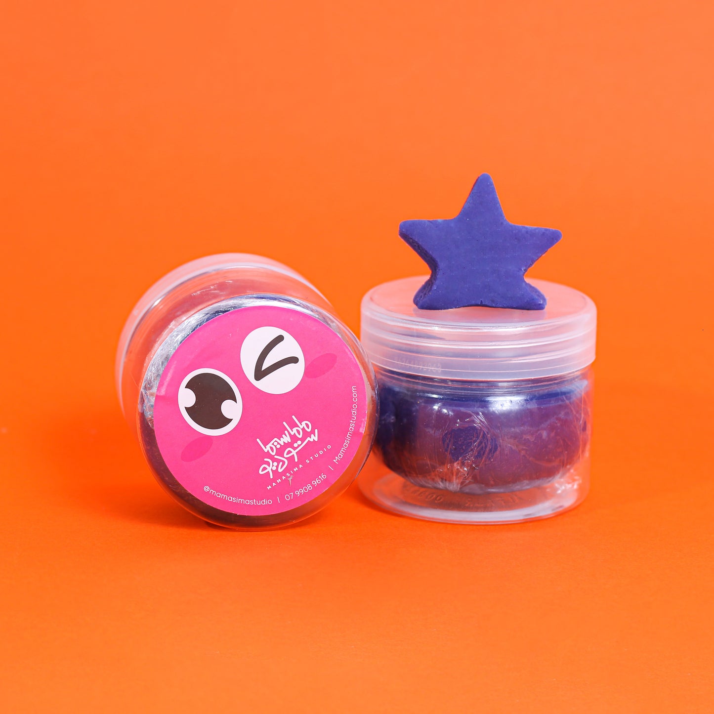 ماماسيما معجونl MamaSima PlayDough
