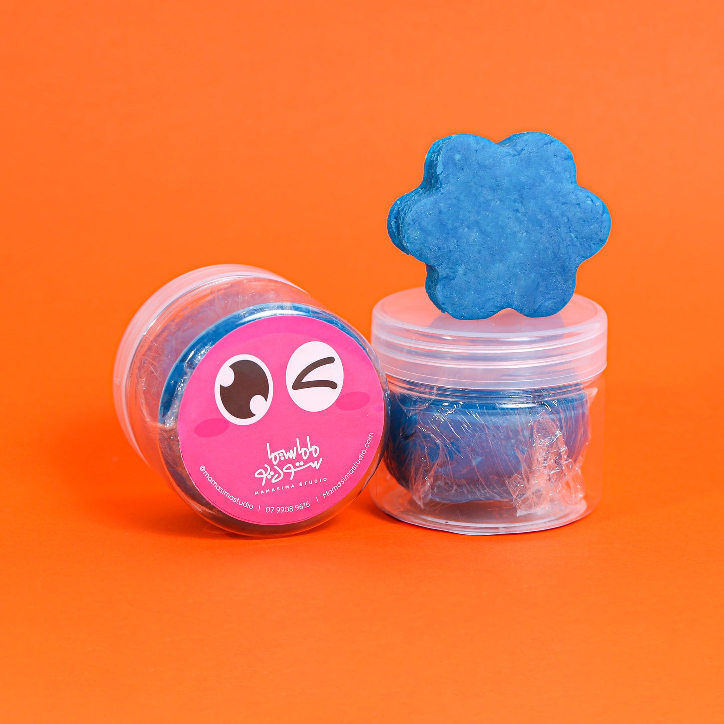 ماماسيما معجونl MamaSima PlayDough