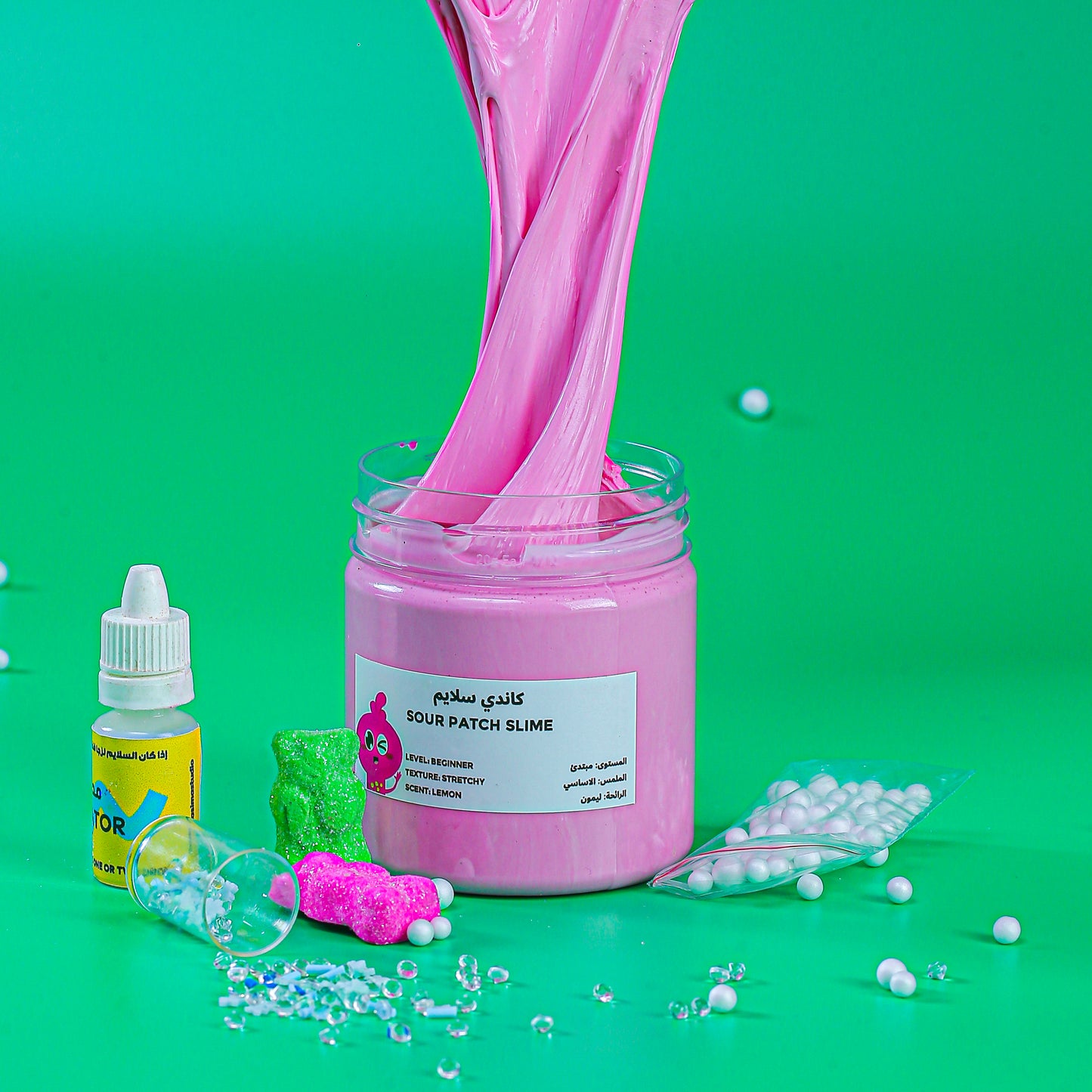 ماماسيما كاندي سلايم I MamaSima Sour Patch Themed Slime