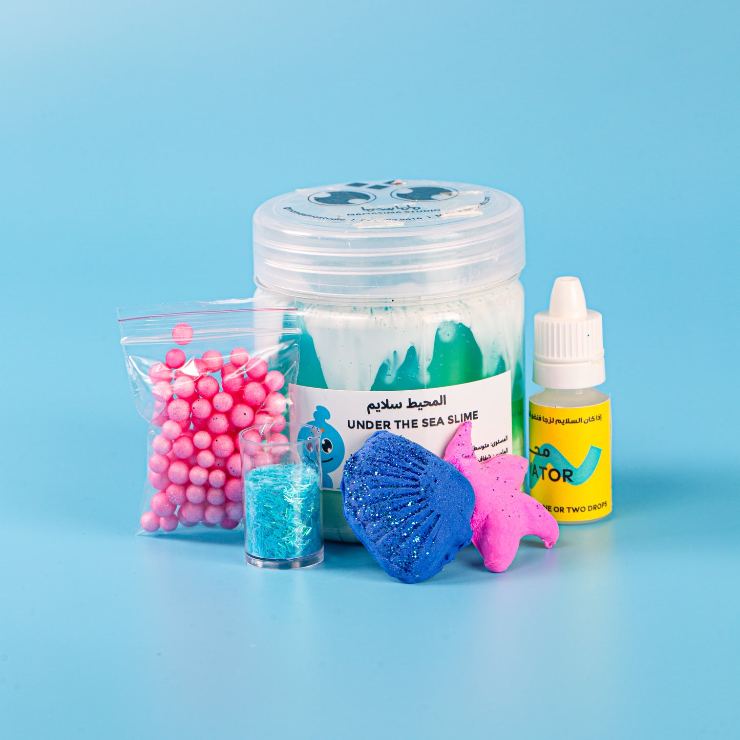 ماماسيما تحت المحيط سلايم I MamaSima Under the Sea Themed Slime