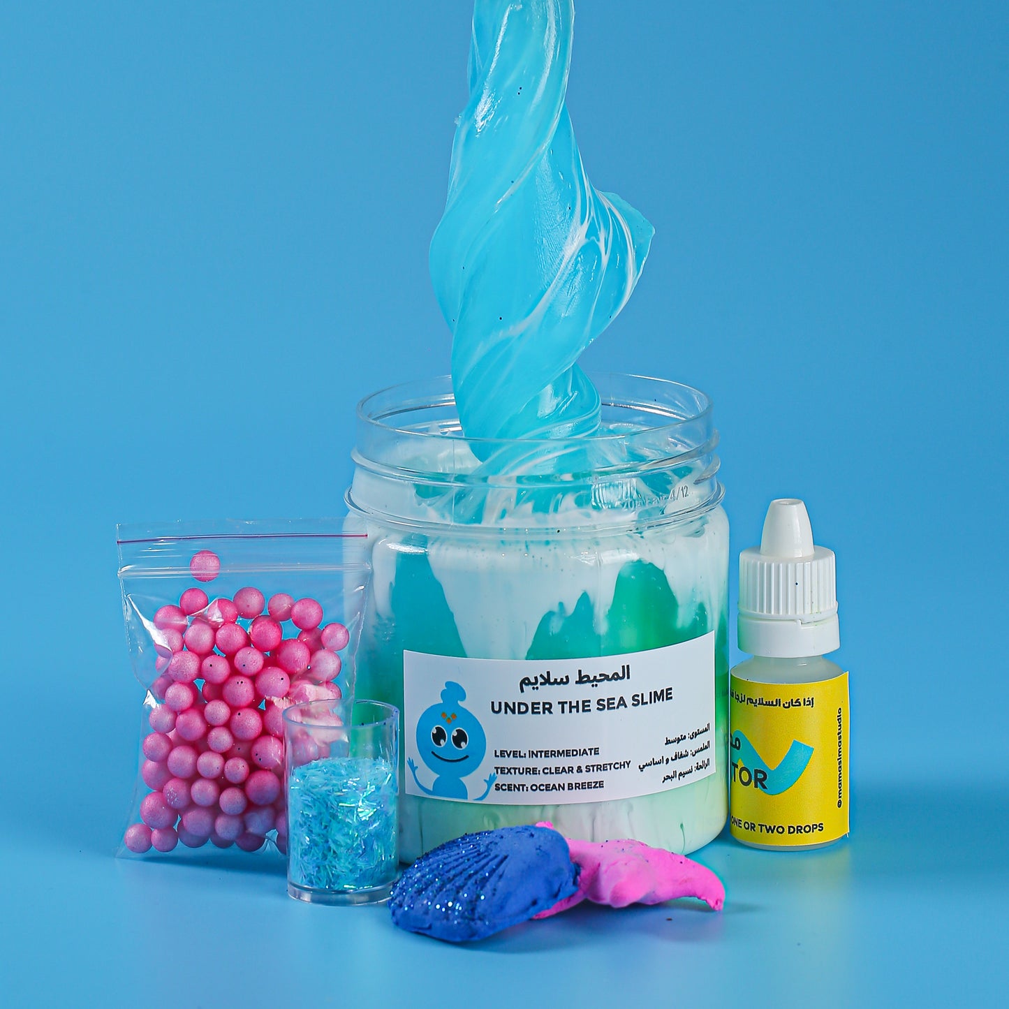 ماماسيما تحت المحيط سلايم I MamaSima Under the Sea Themed Slime