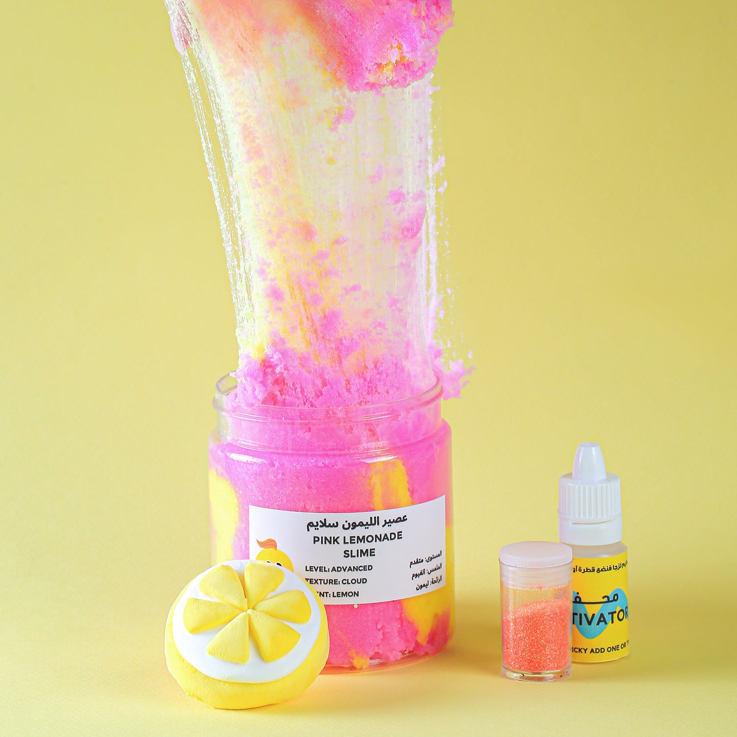 ماماسيما عصير الليمون سلايمI MamaSima Pink lemonade Themed Slime