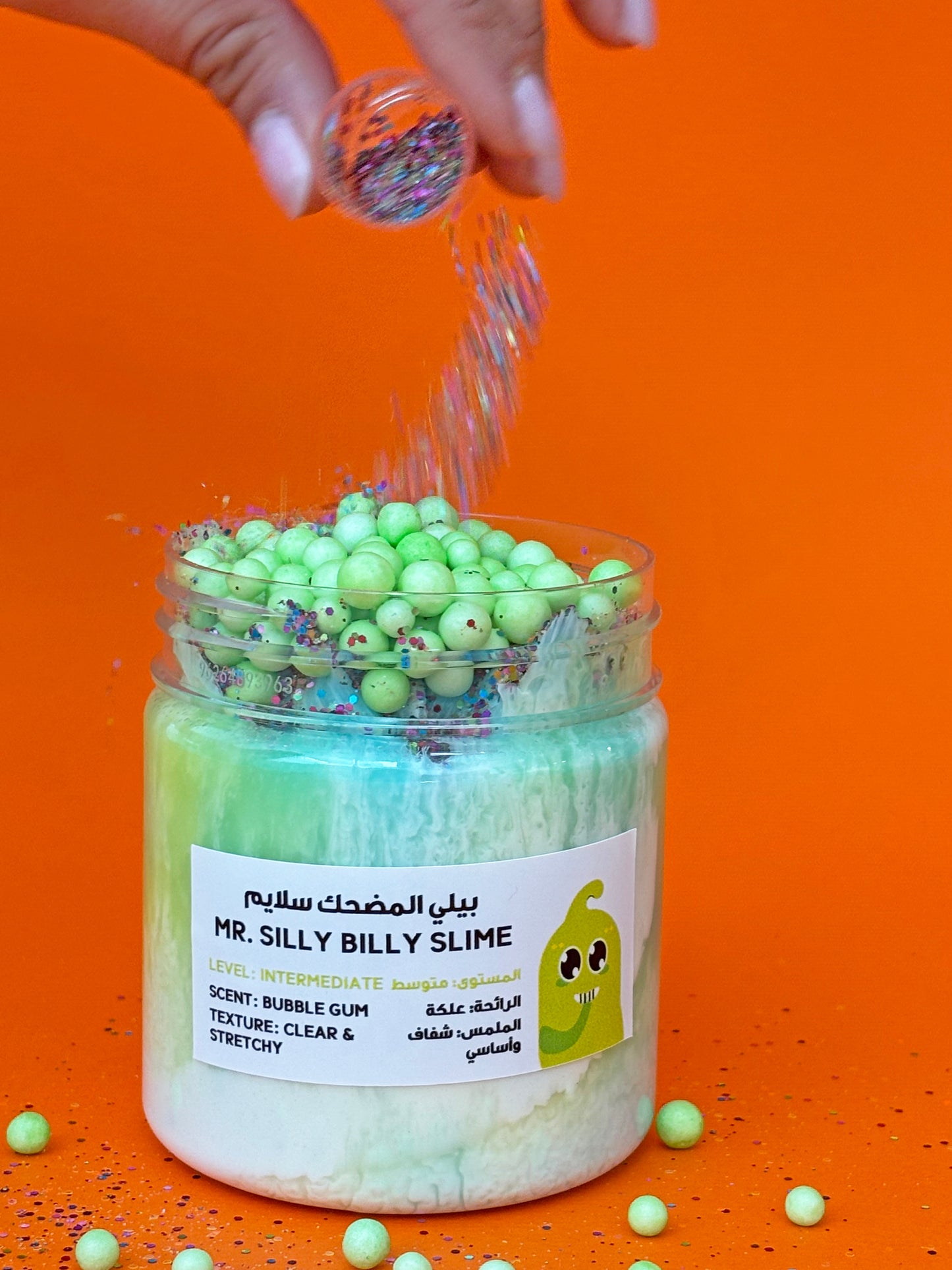 ماماسيما بيلي المضحك سلايم I MamaSima Mr. Silly Billy Themed Slime