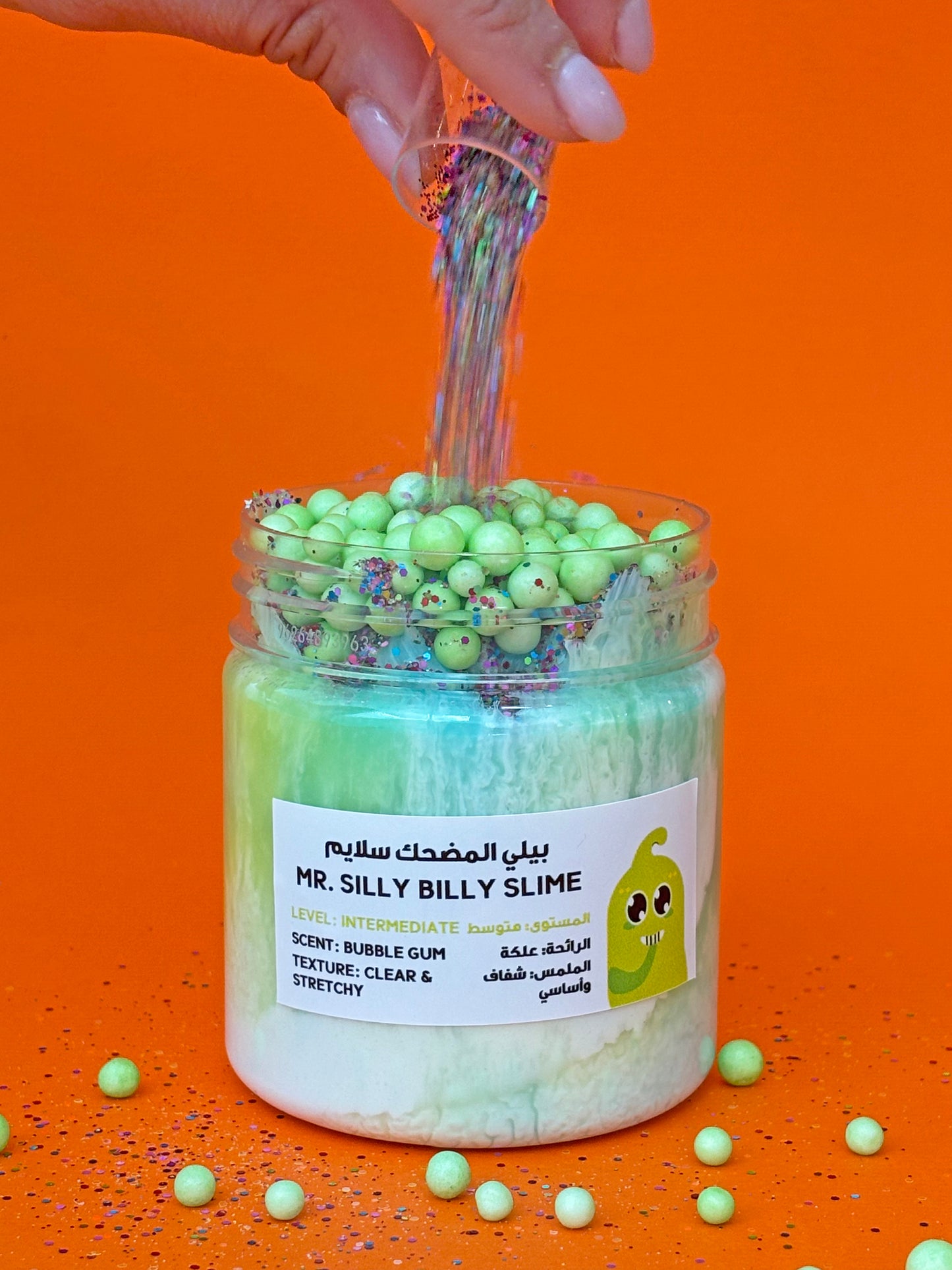 ماماسيما بيلي المضحك سلايم I MamaSima Mr. Silly Billy Themed Slime