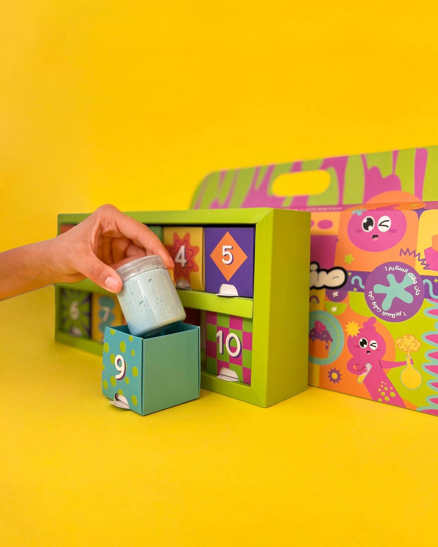 صندوق السلايم من ماماسيما I MamaSima Slime Box
