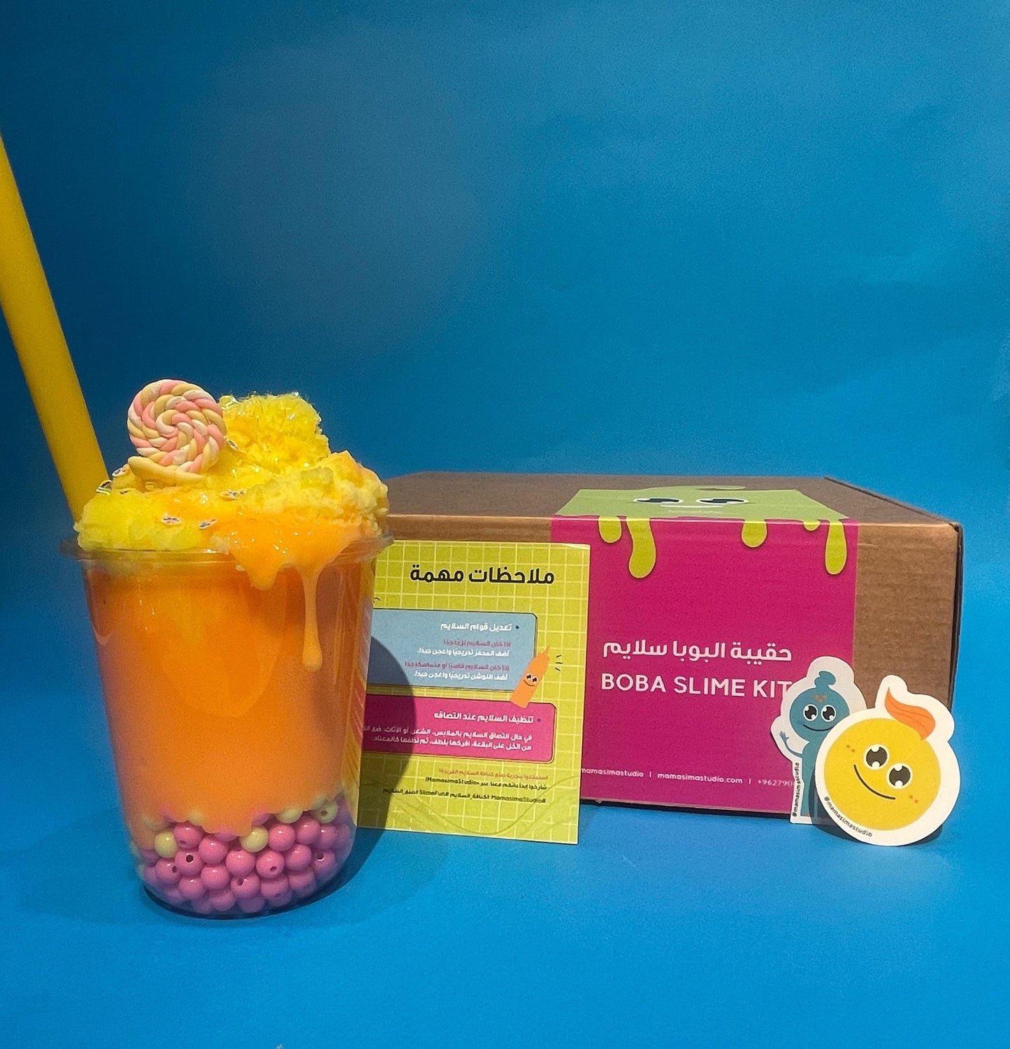 ماماسيما حقيبة البوبا سلايمIMamaSima Boba Slime Kit
