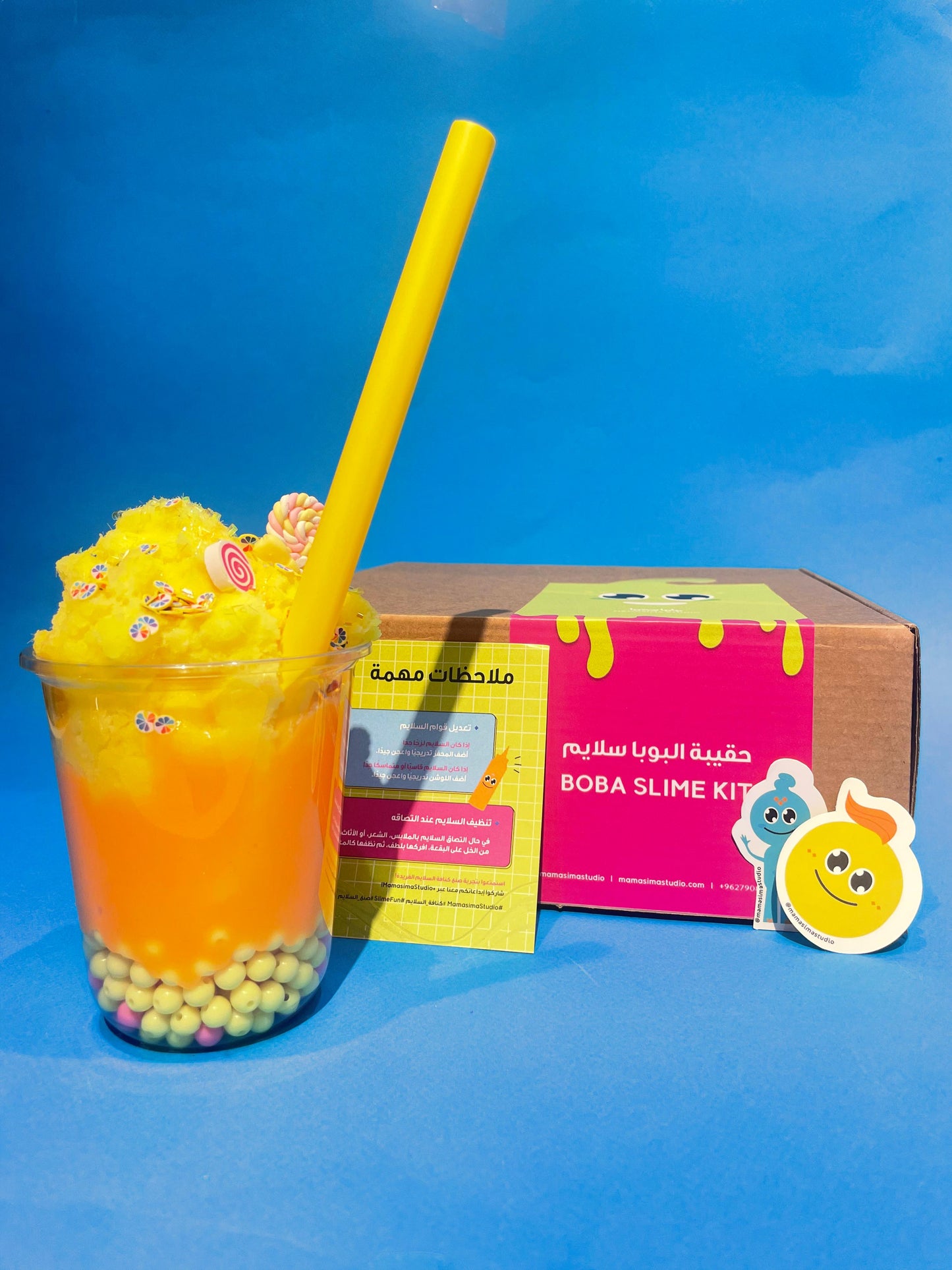 ماماسيما حقيبة البوبا سلايمIMamaSima Boba Slime Kit