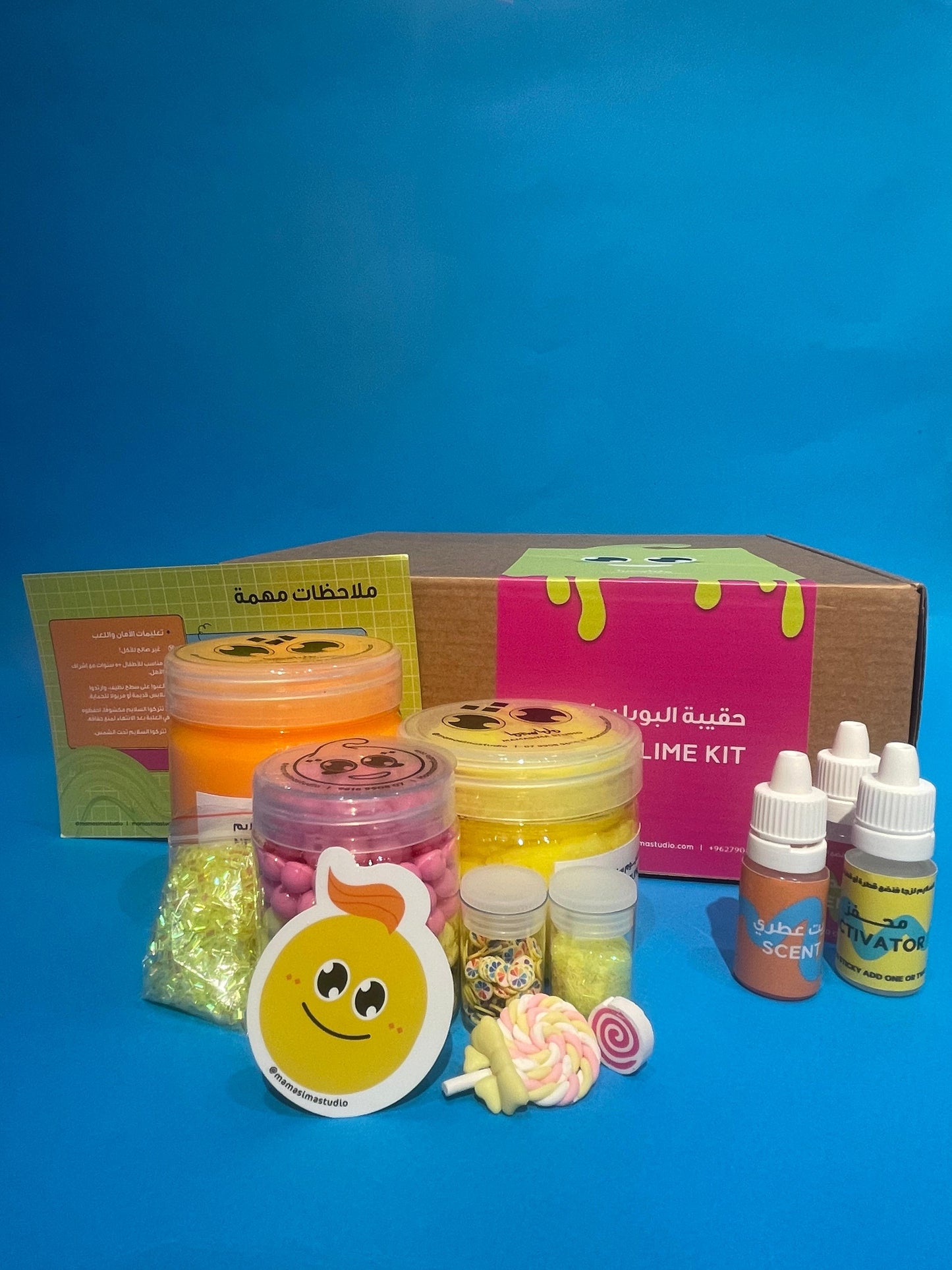 ماماسيما حقيبة البوبا سلايمIMamaSima Boba Slime Kit