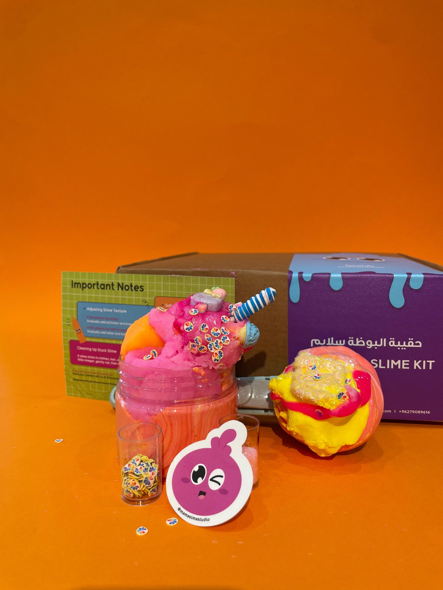 ماماسيما حقيبة البوظة سلايمI MamaSima Ice Cream Slime Kit