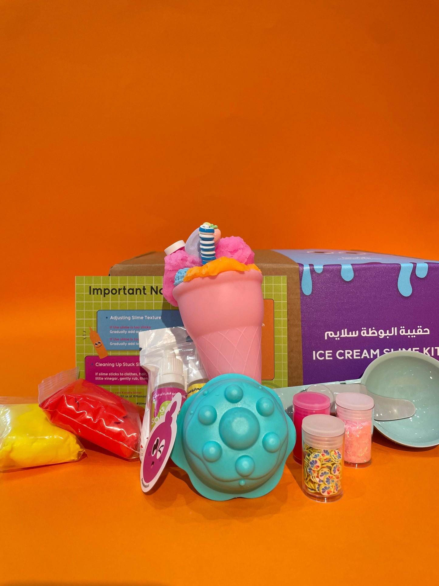 ماماسيما حقيبة البوظة سلايمI MamaSima Ice Cream Slime Kit