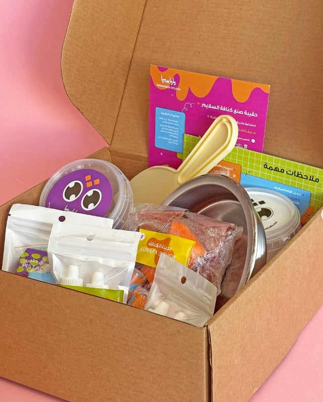 ( حقيبة صنع كنافة السلايم من ماماسيما (سلايم جاهز I MamaSima Kunafa Slime Kit (Ready Slime)
