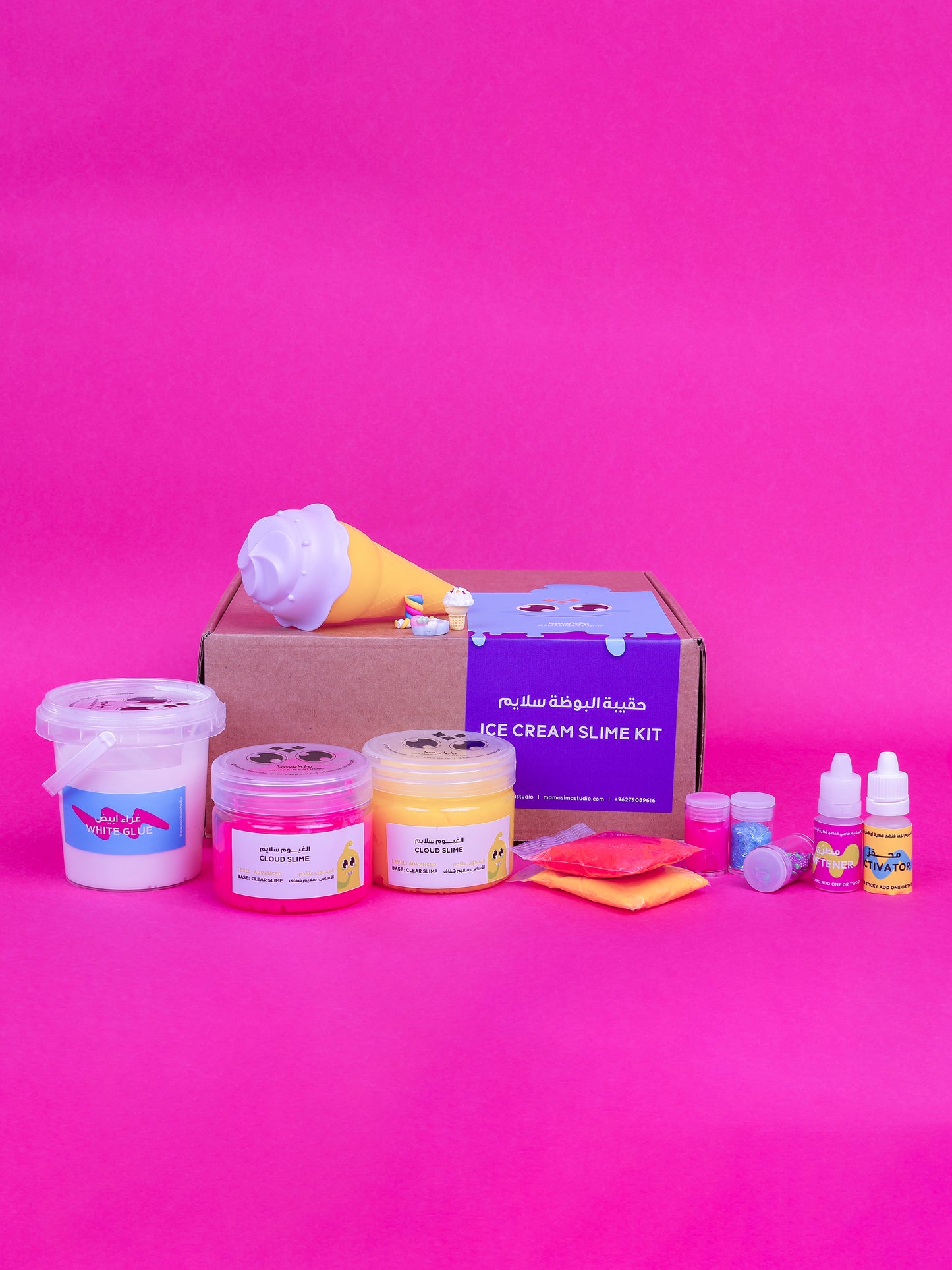 حقيبة البوظة سلايم I Ice Cream Slime Kit