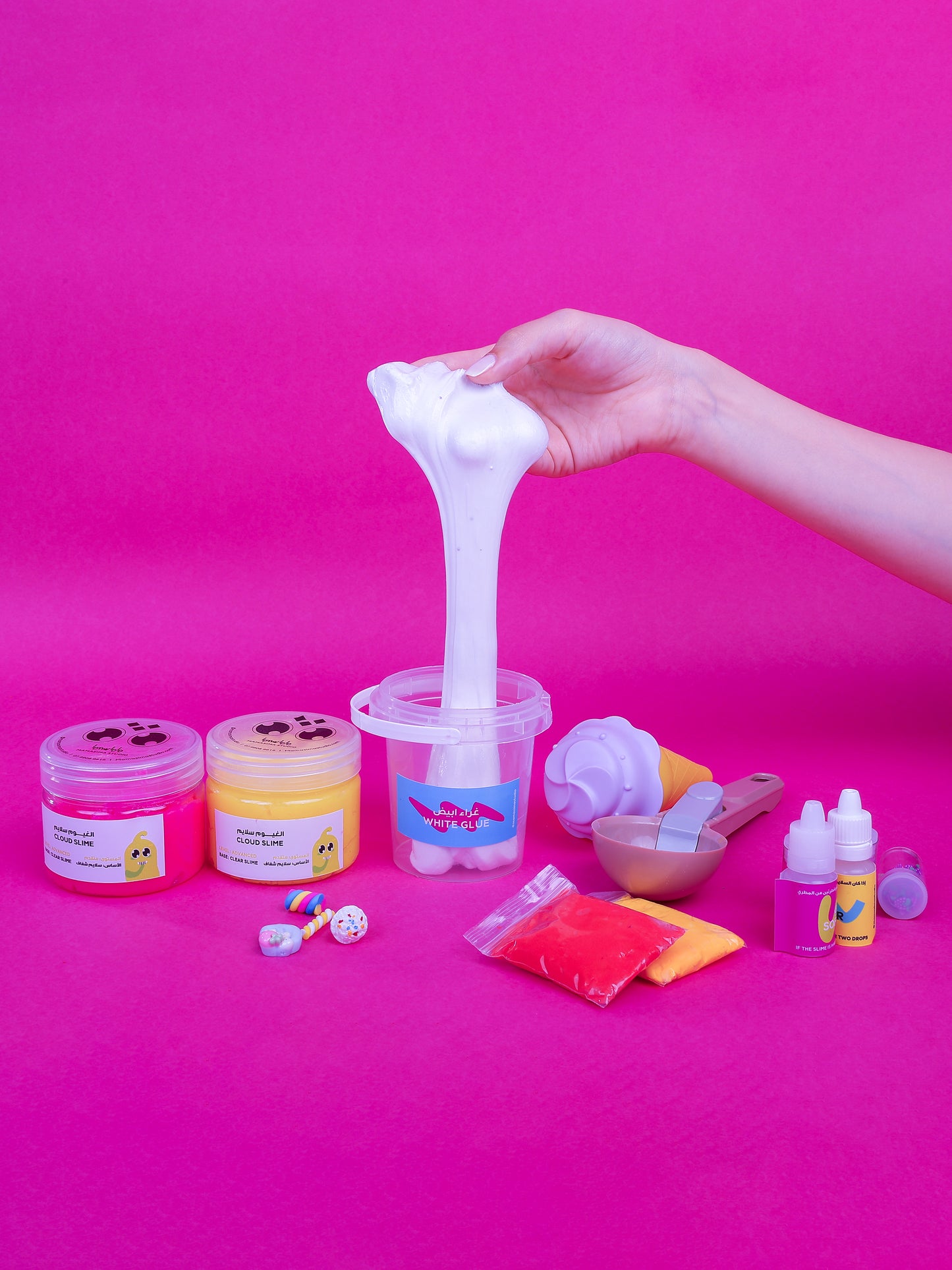 حقيبة البوظة سلايم I Ice Cream Slime Kit
