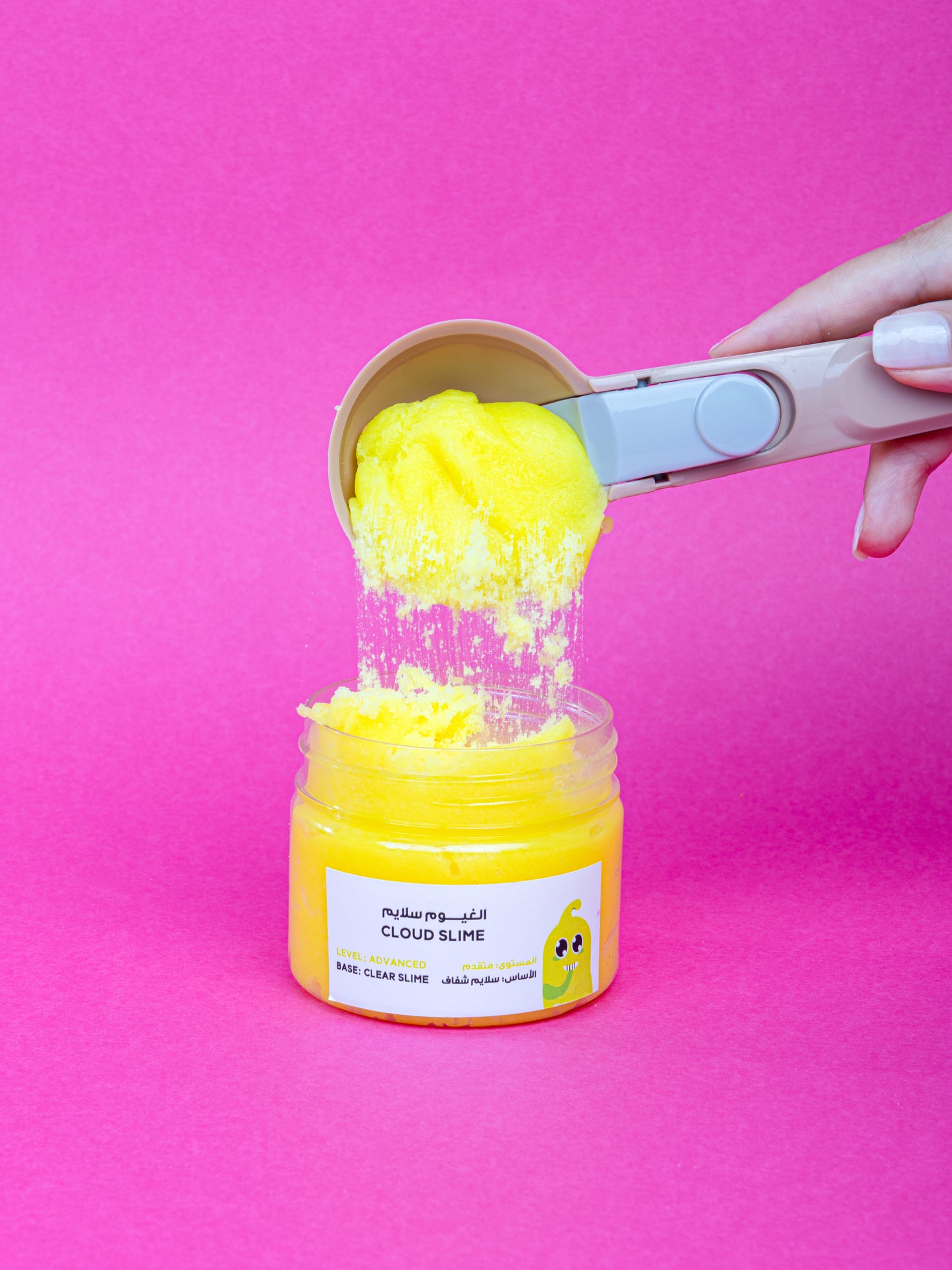 حقيبة البوظة سلايم I Ice Cream Slime Kit