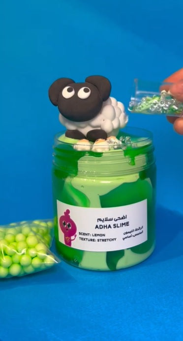 ماماسيما أضحى سلايم I MamaSima Adha Themed Slime