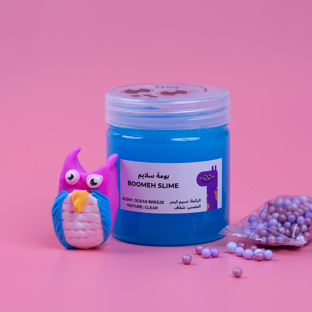 ماماسيما بومة سلايم I  Boomeh Slime