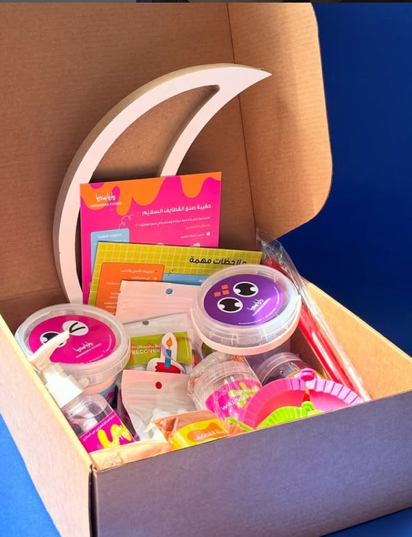 حقيبة صنع القطايف سلايم ( سلايم جاهز ) من ماماسيما I MamaSima Atayef Slime Kit (Ready Slime)