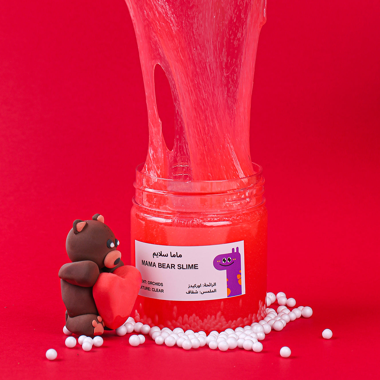 MamaSima Mama Bear Themed Slime