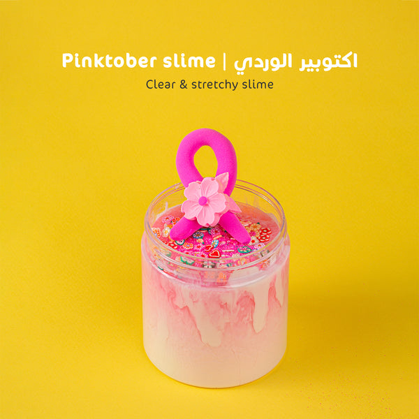 أكتوبر الوردي سلايم I Pinktober Slime