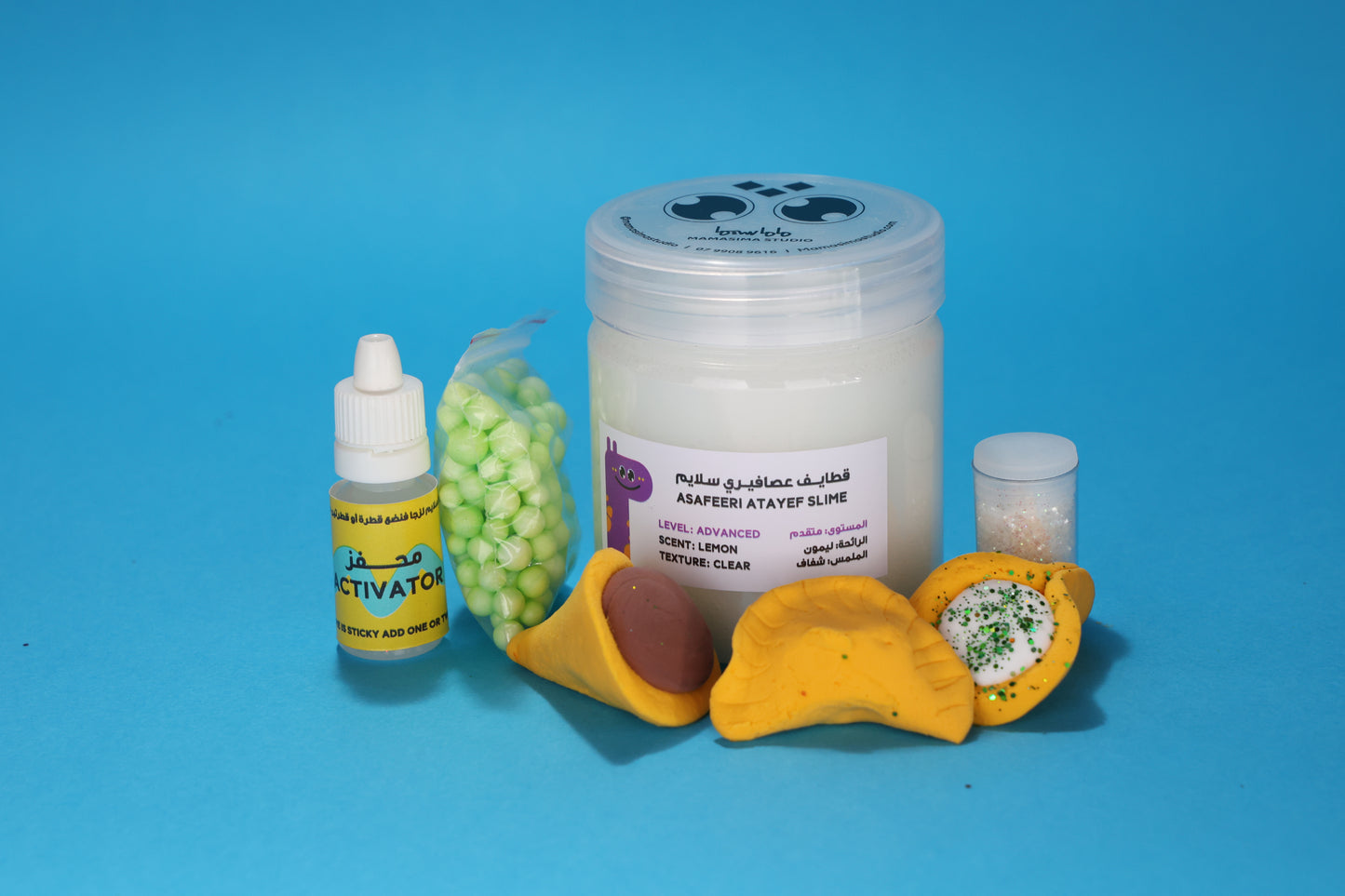 ماما سيما قطايف عصافيري سلايمI