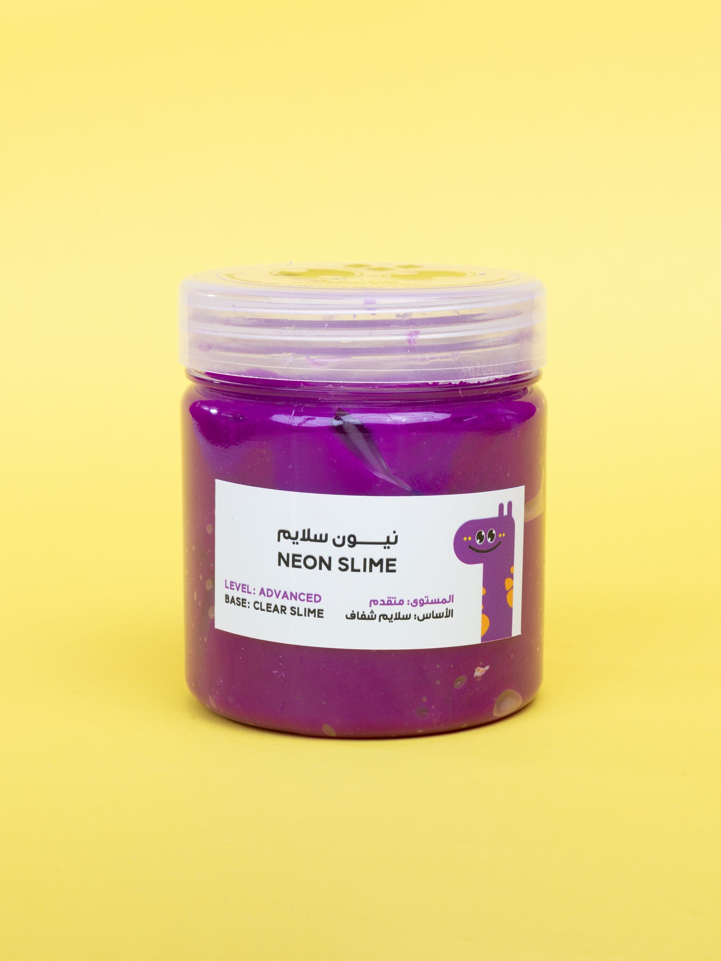 Neon Slime I نيون سلايم
