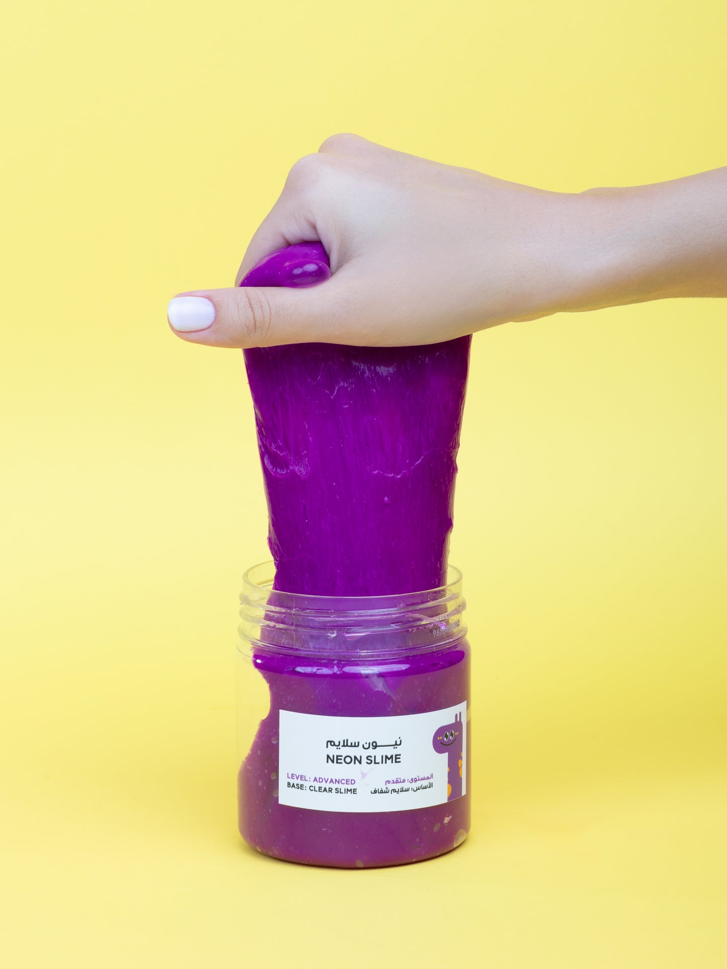 Neon Slime I نيون سلايم