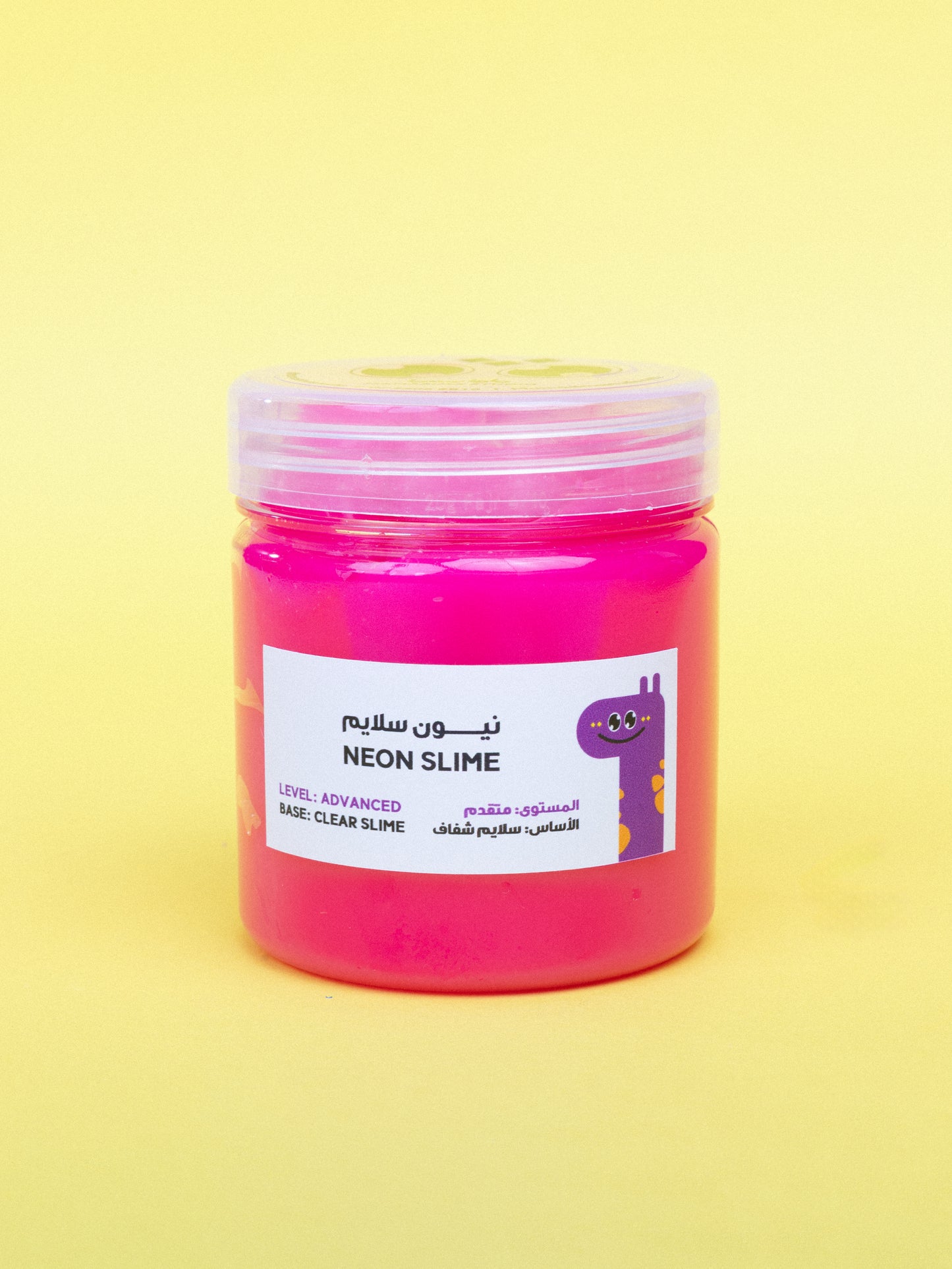 Neon Slime I نيون سلايم