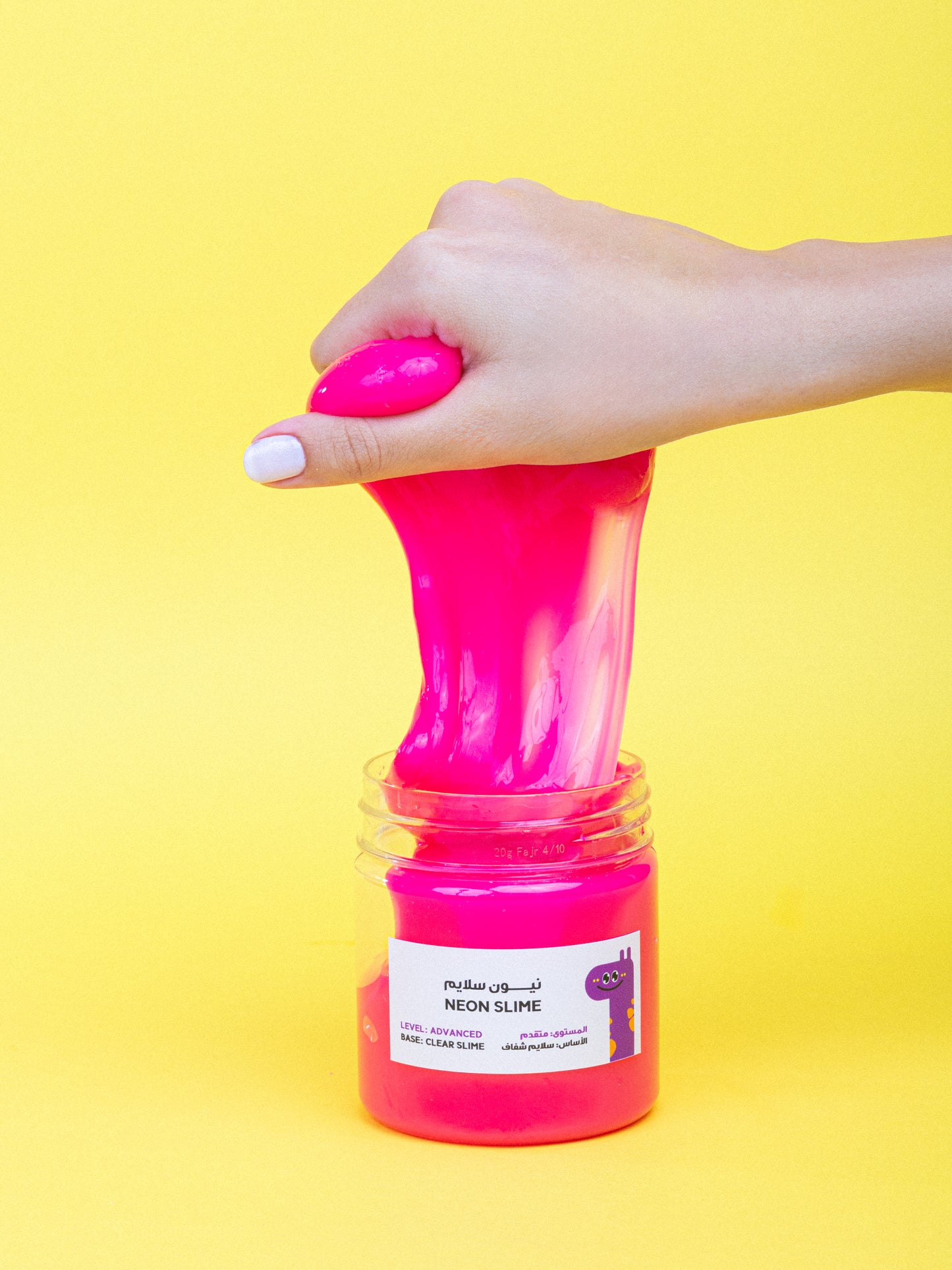 Neon Slime I نيون سلايم