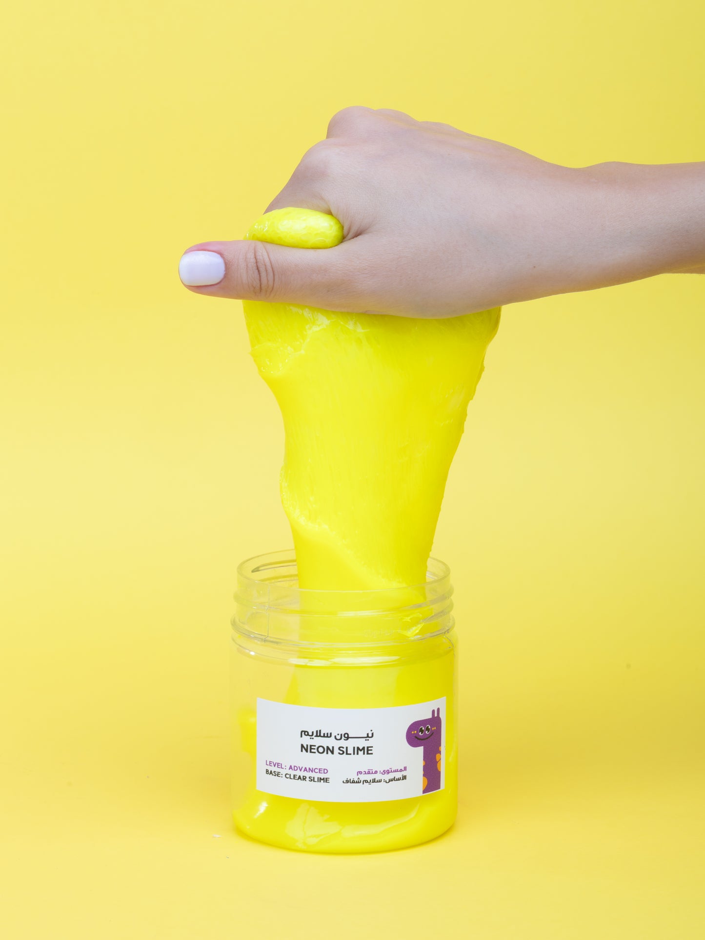 Neon Slime I نيون سلايم