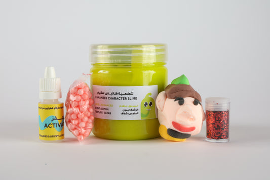 ماما سيما شخصية فنانيس سلايم