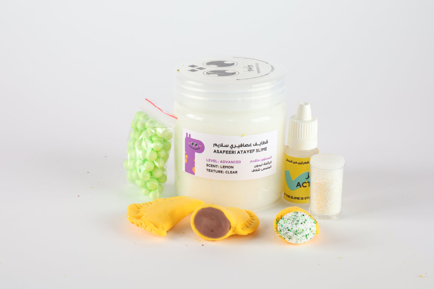 ماما سيما قطايف عصافيري سلايمI