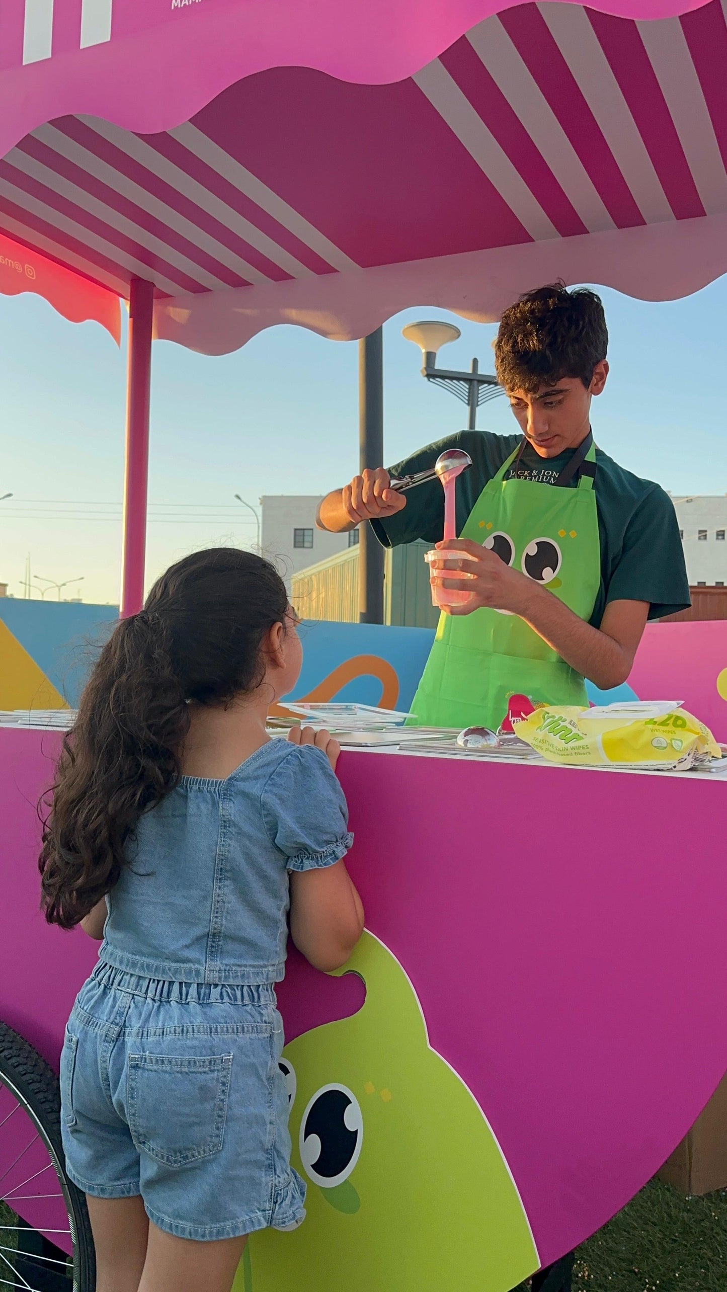 Ice Cream Truck |