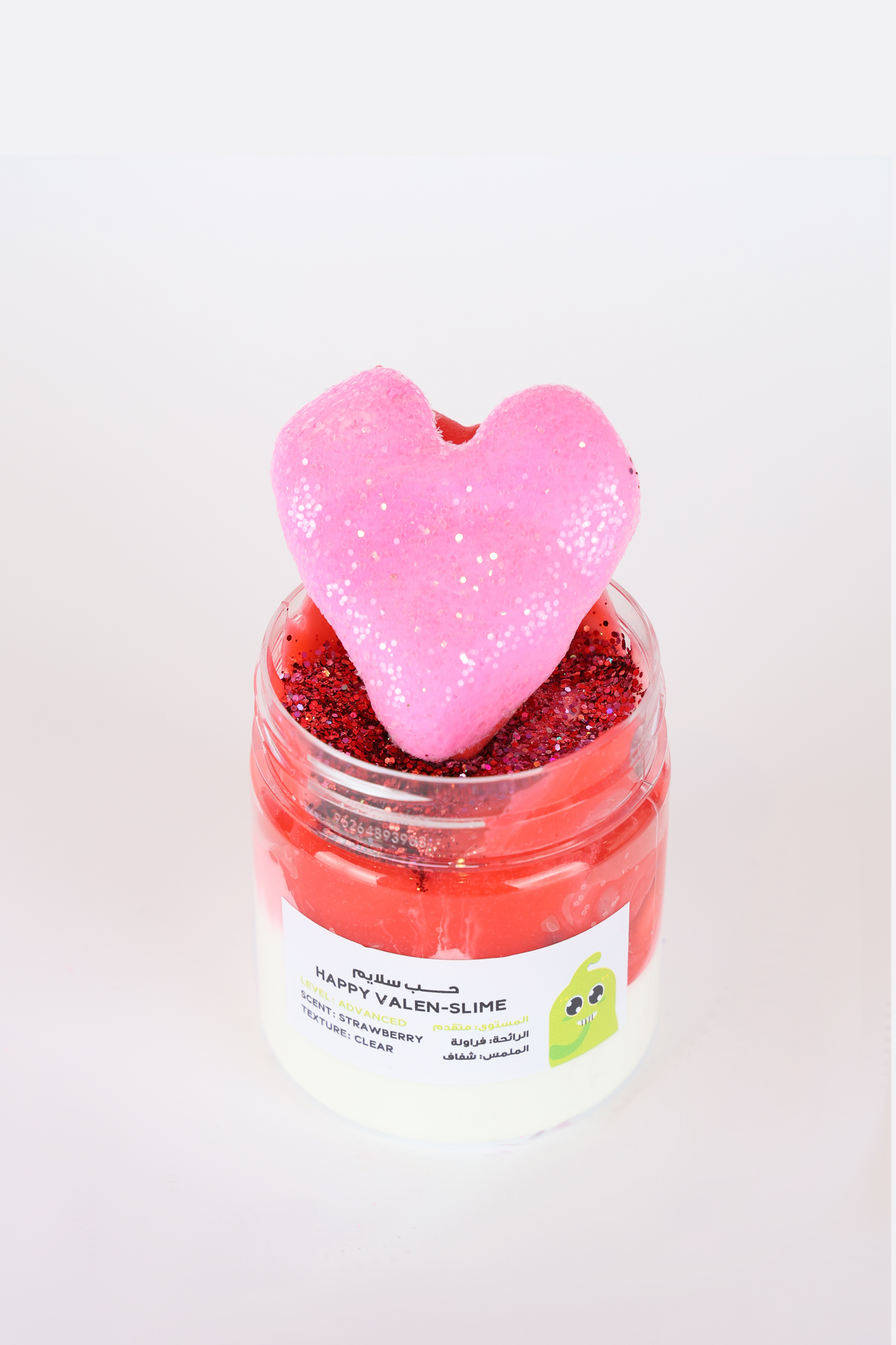 ماما سيما حب سلايم