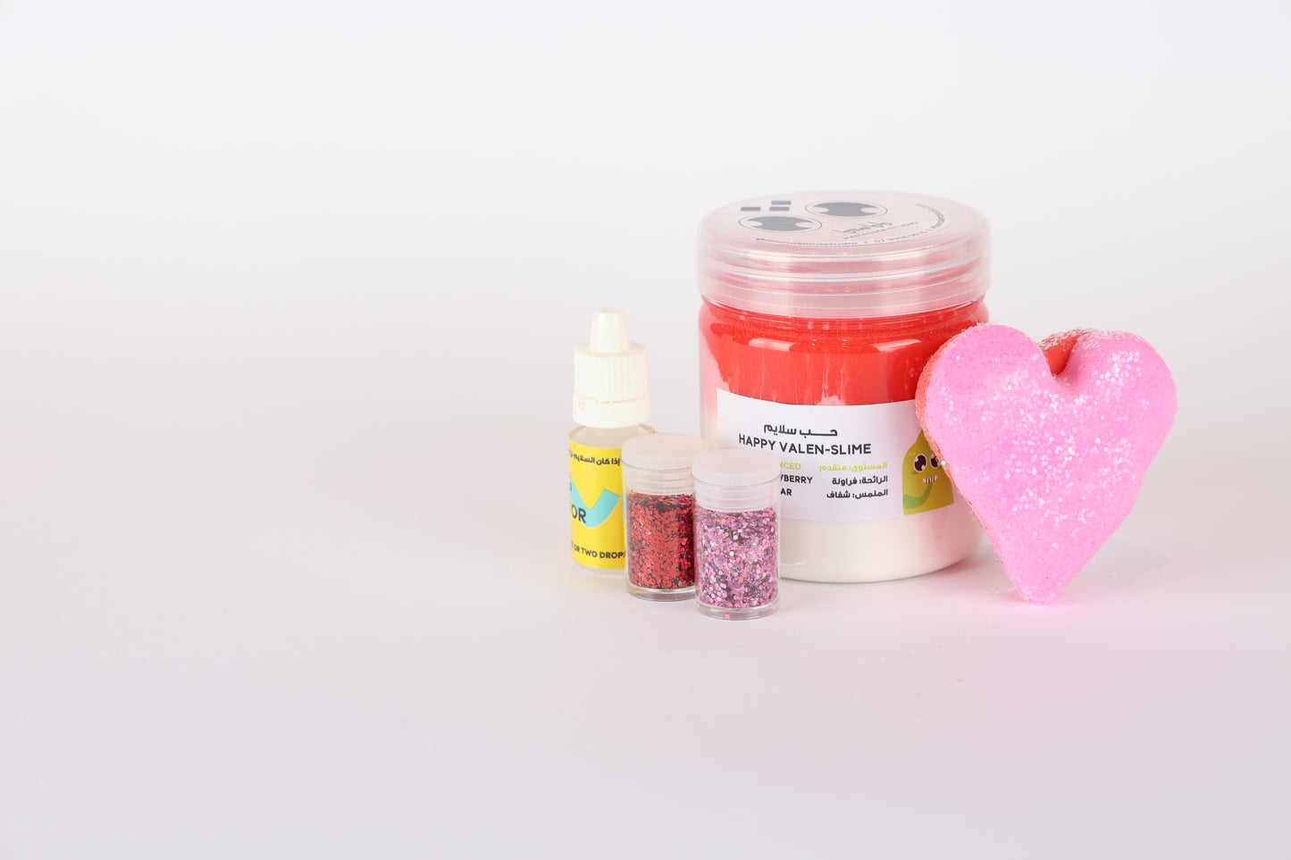 ماما سيما حب سلايم