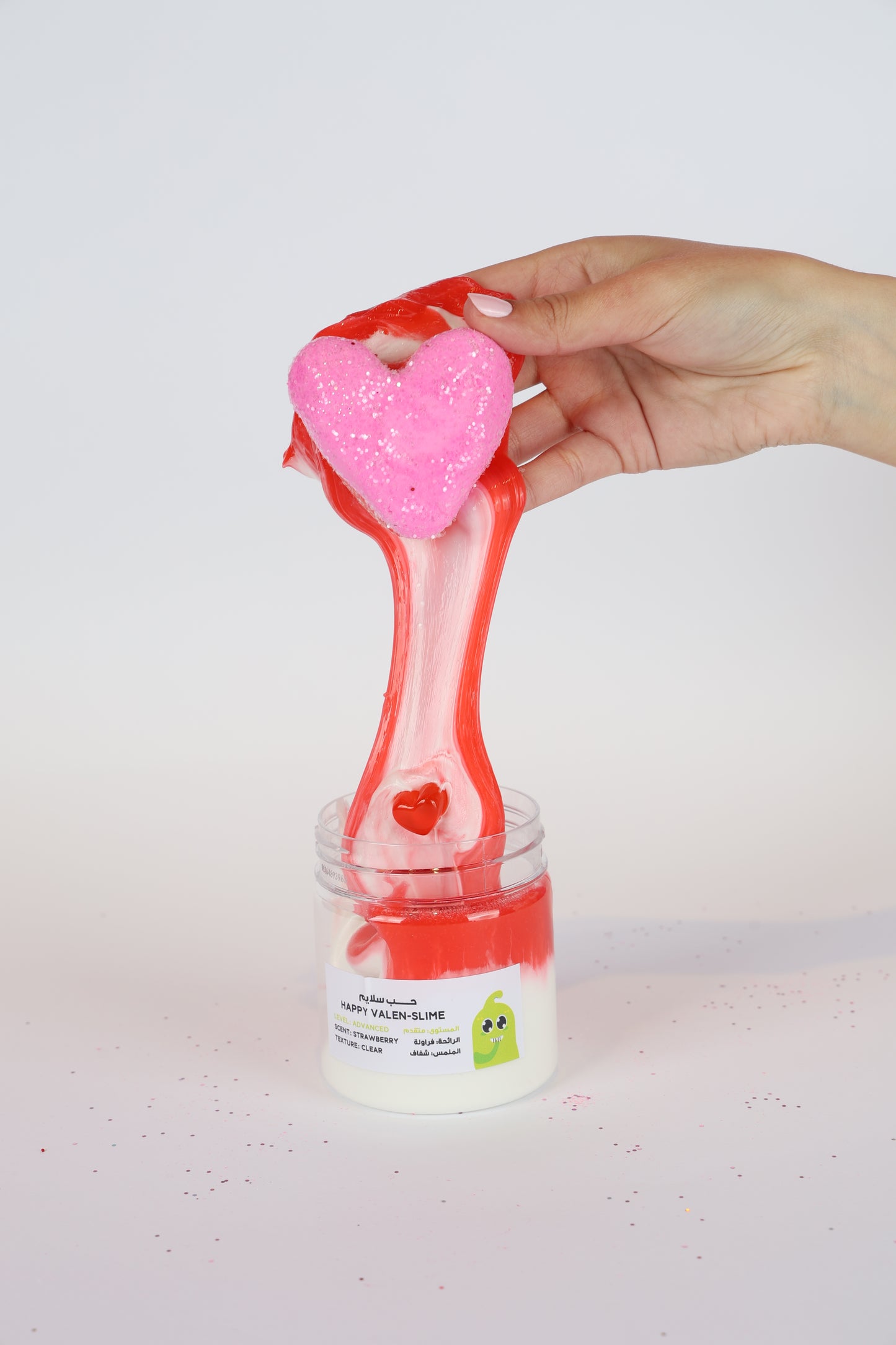 ماما سيما حب سلايم